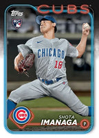 2024 Topps Series 2 Baseball Jumbo Box