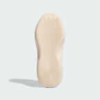 Men's adidas Adifom IIInfinity Mules