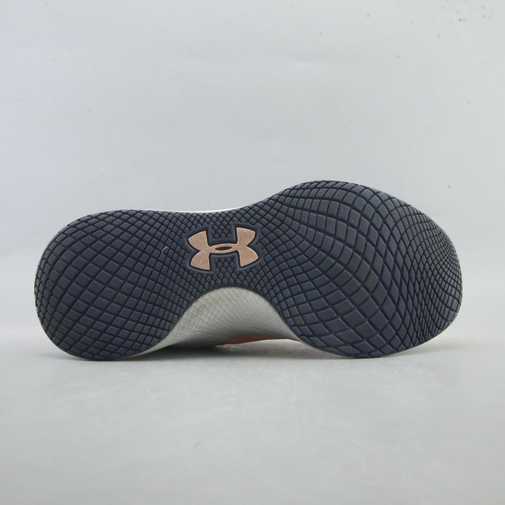 UNDER ARMOUR CHARGED BREATHE TR 2 CROSS