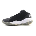 UNDER ARMOUR JET 21