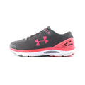 UNDER ARMOUR CHARGED GEMINI