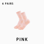 Profession Women Running Compression Socks（6 pairs）