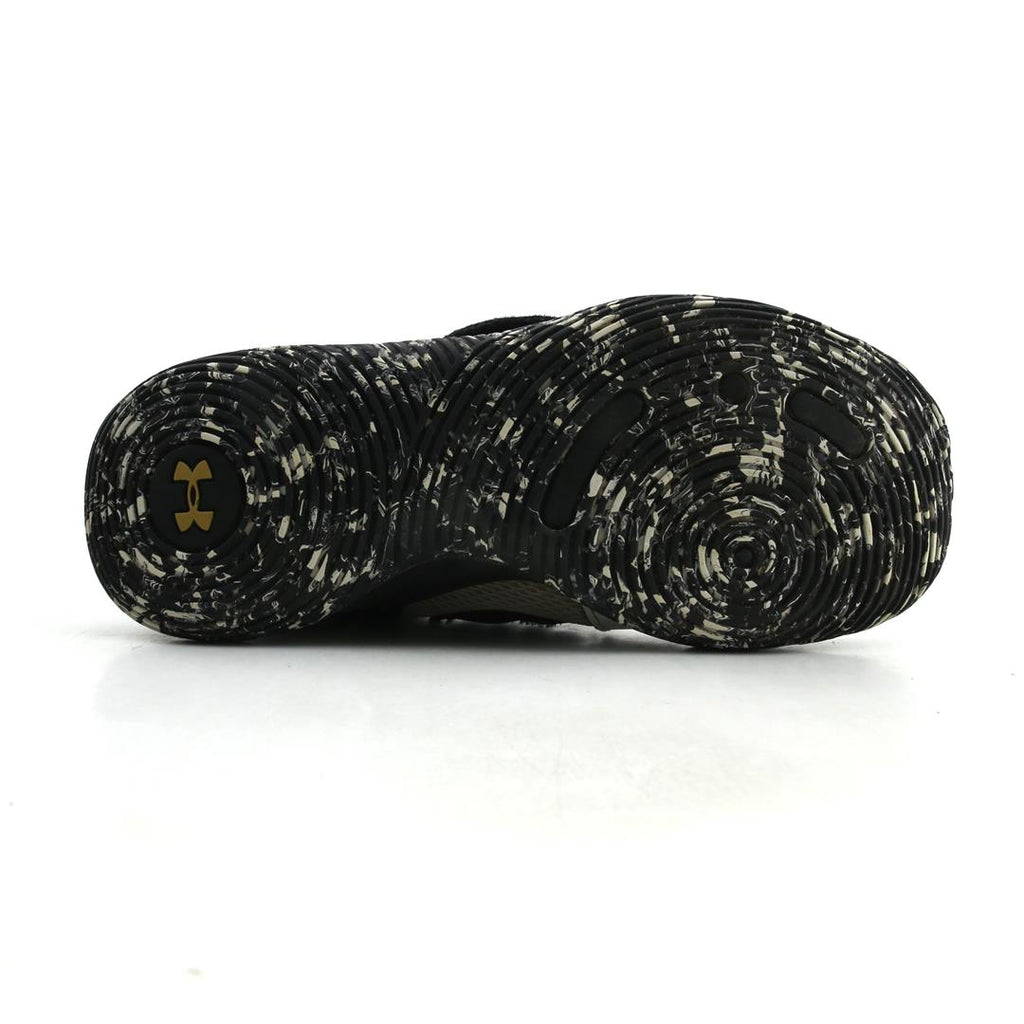 UNDER ARMOUR ZONE BB