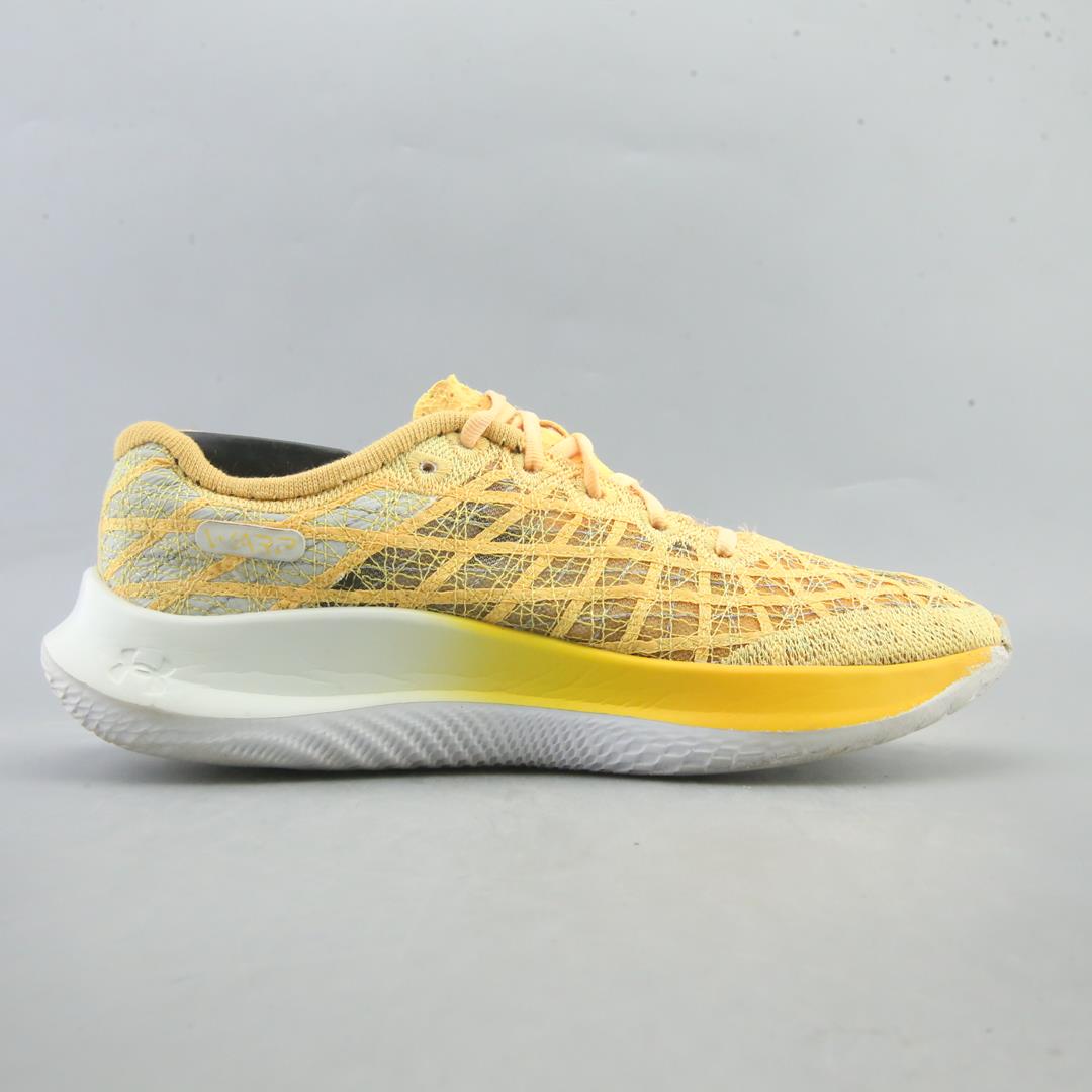 UNDER ARMOUR VELOCITI ELITE 2