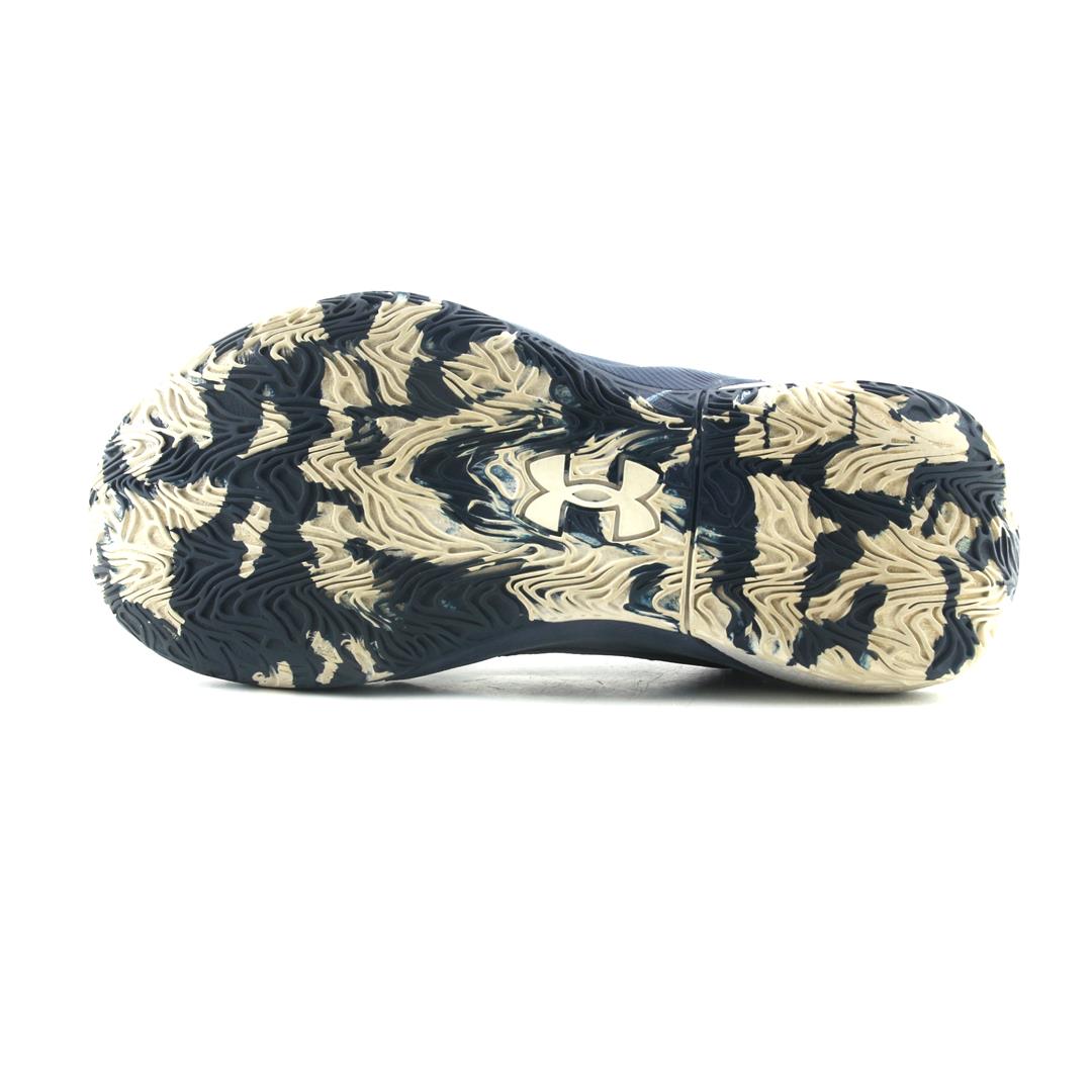 UNDER ARMOUR HOVR BREAKTHRU
