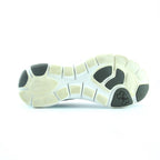 UNDER ARMOUR MICRO G ENGAGE