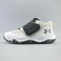 UNDER ARMOUR ZONE BB 2