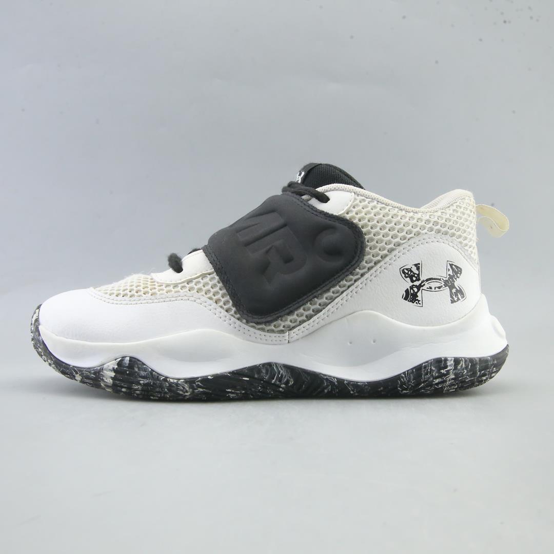 UNDER ARMOUR ZONE BB 2