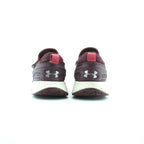 UNDER ARMOUR BREATHE TARINER