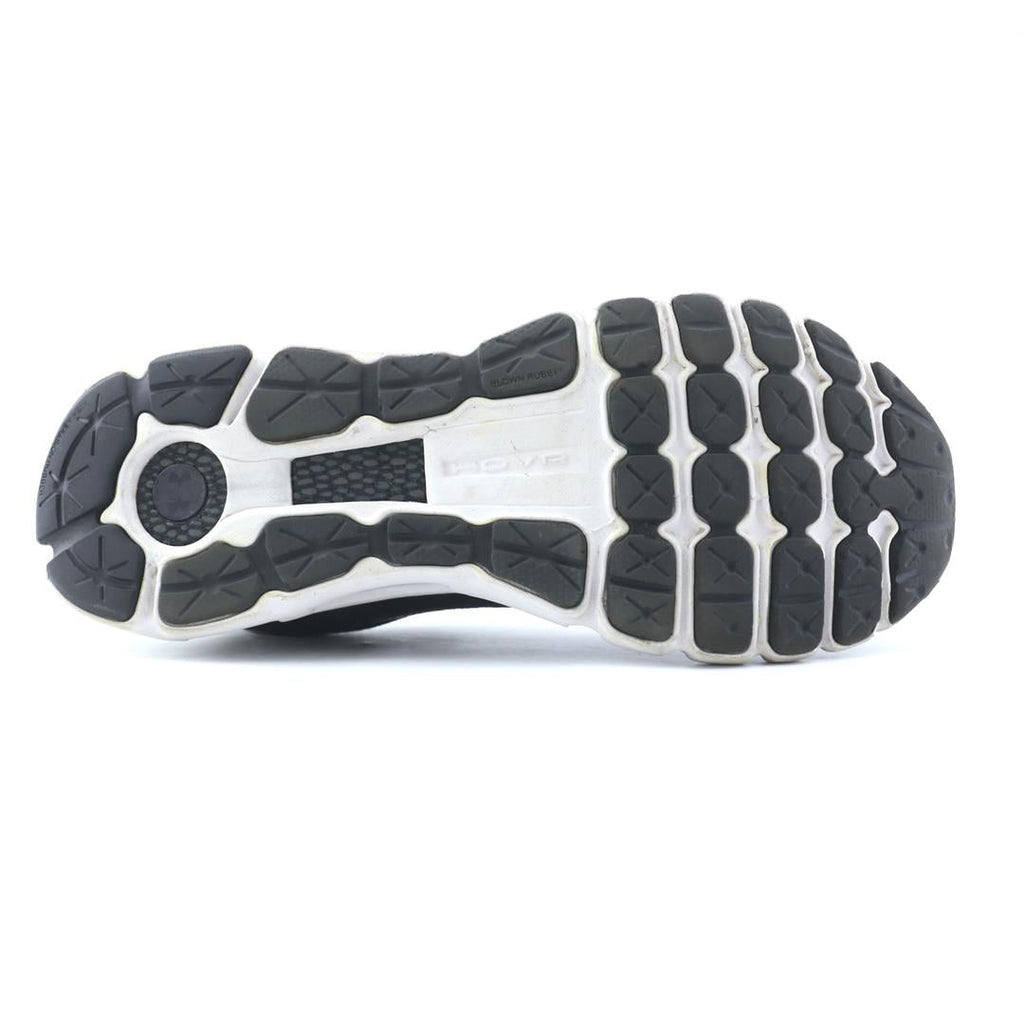 UNDER ARMOUR HOVR INFINITE 2