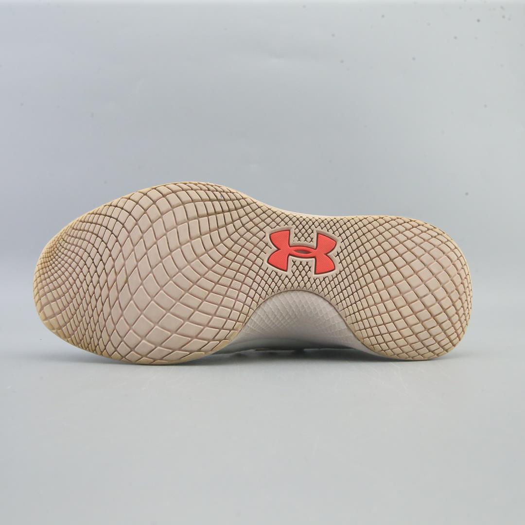 UNDER ARMOUR CHARGED BREATHE