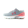 UNDER ARMOUR CHARGED GEMINI