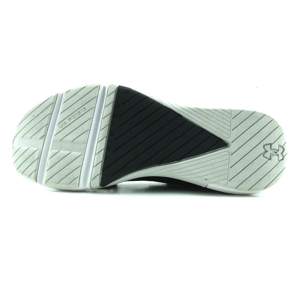UNDER ARMOUR TRIBASE REIGN 4