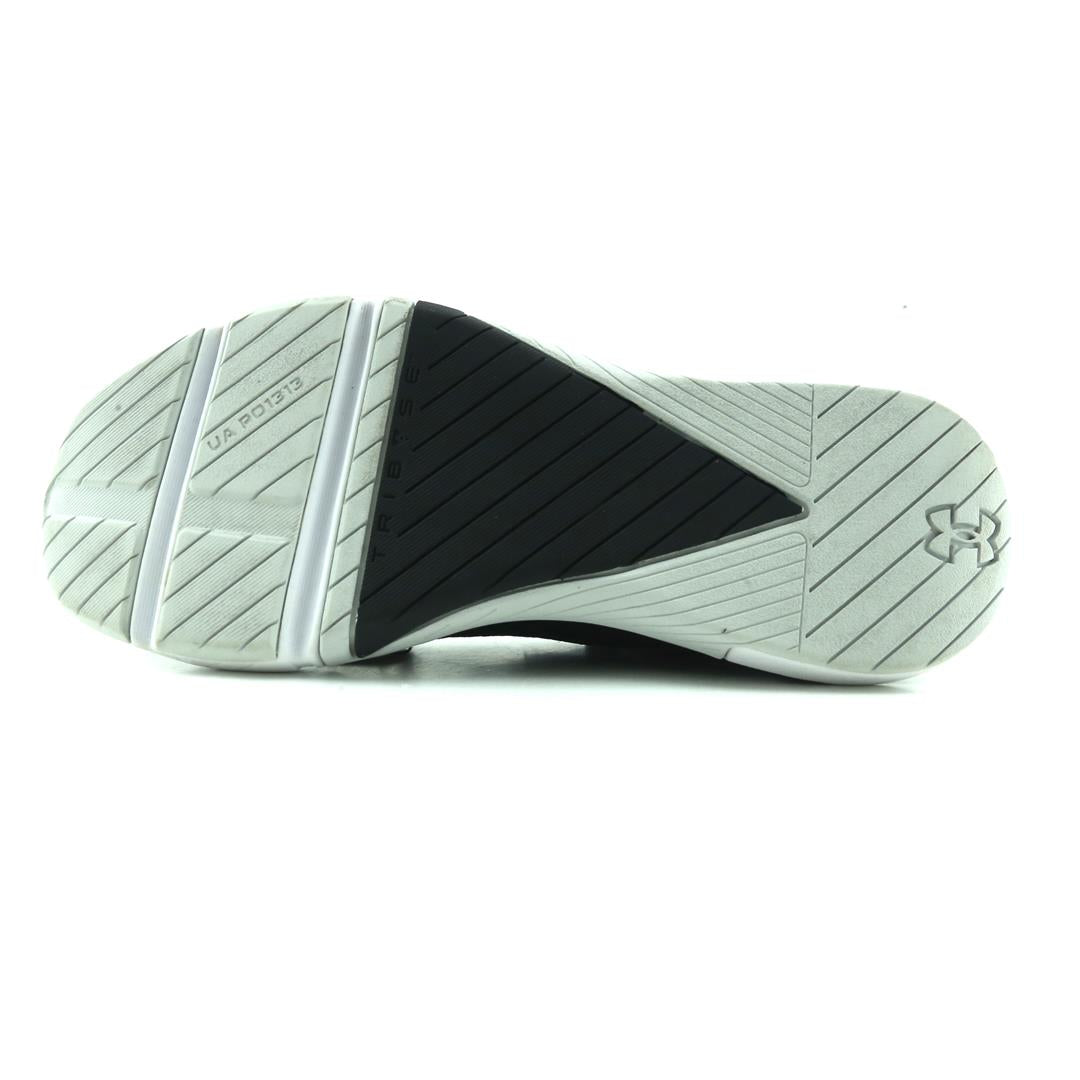 UNDER ARMOUR TRIBASE REIGN 4