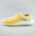 UNDER ARMOUR VELOCITI ELITE 2