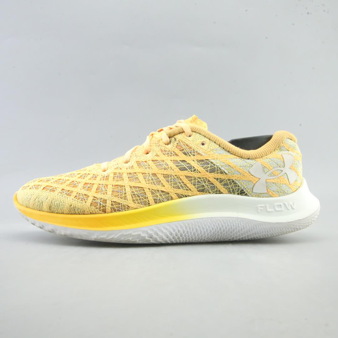 UNDER ARMOUR VELOCITI ELITE 2