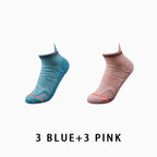 Women's Professional Running Compression Socks（6 pairs）