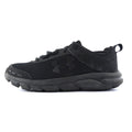 UNDER ARMOUR CHARGED ASSERT 8