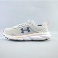 UNDER ARMOUR CHARGED ASSERT 8