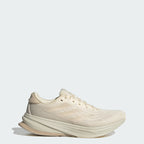 Women's adidas Supernova Rise 2 Running Shoes