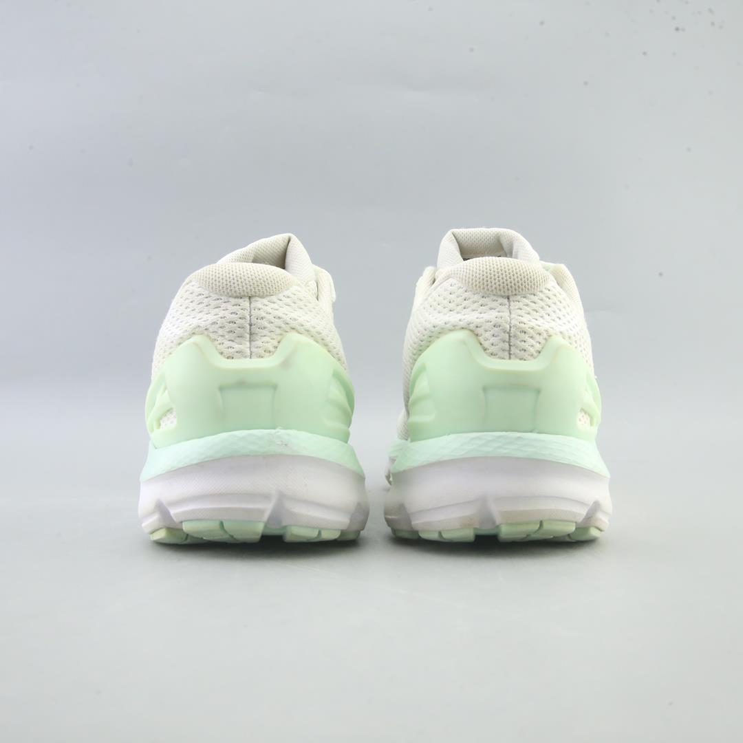 UNDER ARMOUR  CHARGED GEMINI 2020