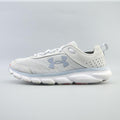UNDER ARMOUR CHARGED ASSERT 8