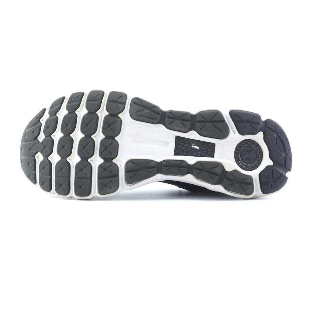 UNDER ARMOUR HOVR INFINITE 2