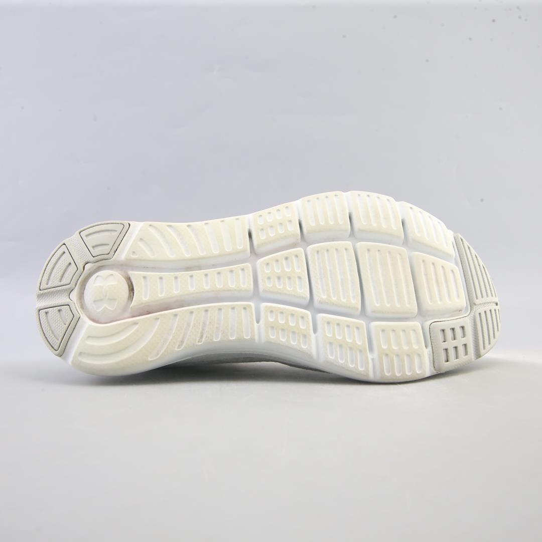 UNDER ARMOUR CHARGED IMPULSE KNIT
