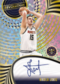 2023/24 Panini Revolution Basketball Hobby Box