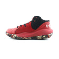 UNDER ARMOUR  JET 21