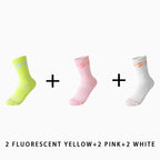 Women's Breathable Sport Socks（6 pairs）