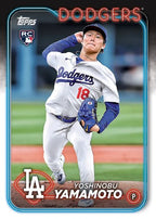 2024 Topps Series 2 Baseball Blaster Box