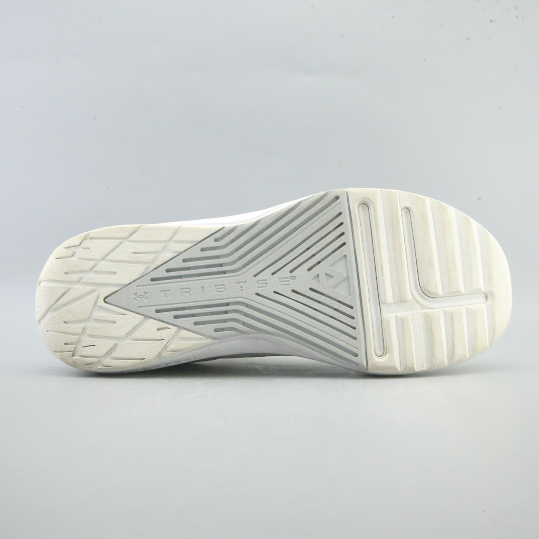 UNDER ARMOUR PROJECT ROCK BSR