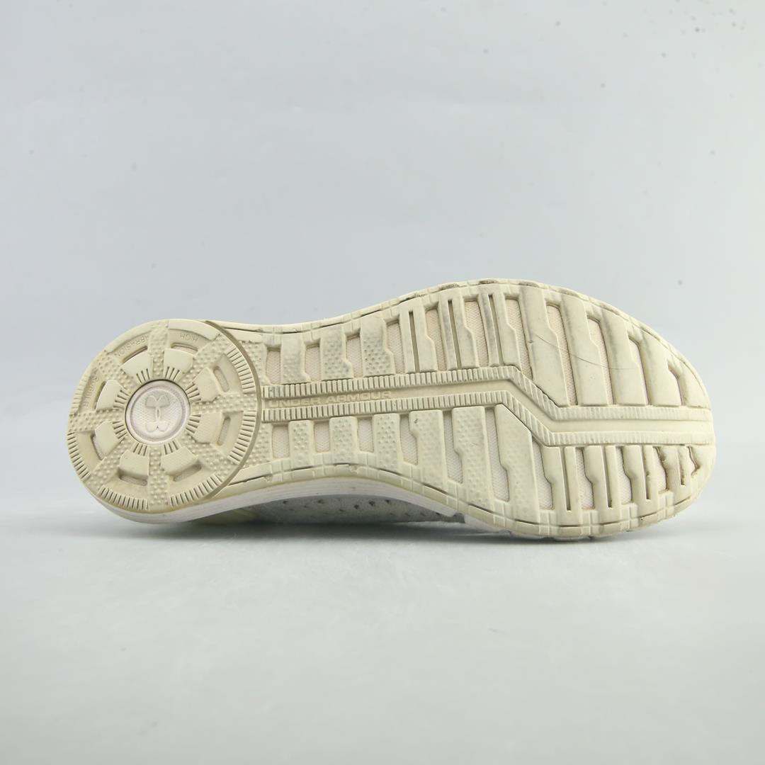 UNDER ARMOUR HOVR SONIC 2