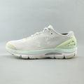 UNDER ARMOUR SPEEDFORM® GEMINI