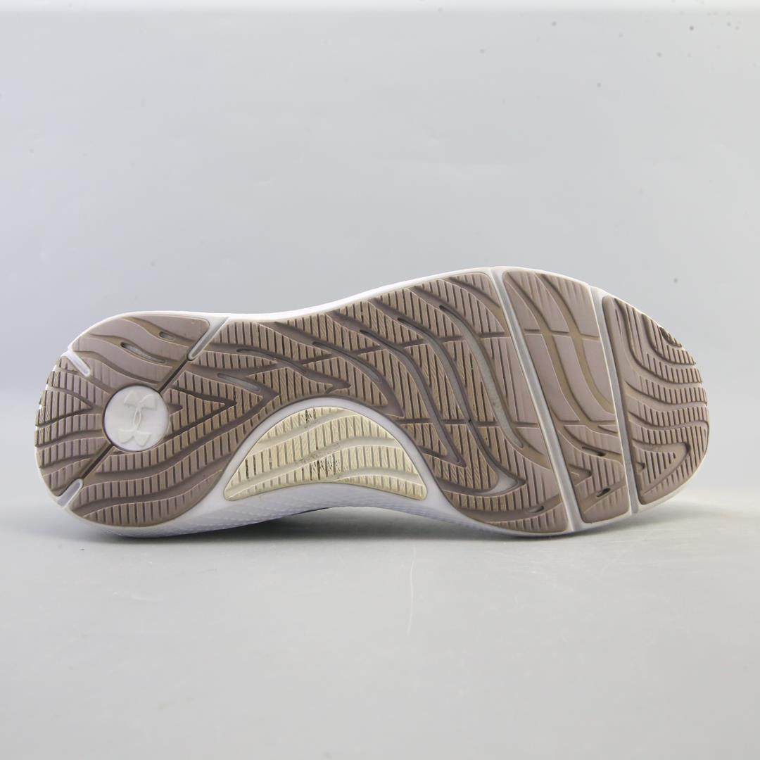 UNDER ARMOUR CHARGED PURSUIT 2