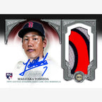 2023 Topps Dynasty Baseball Hobby Box
