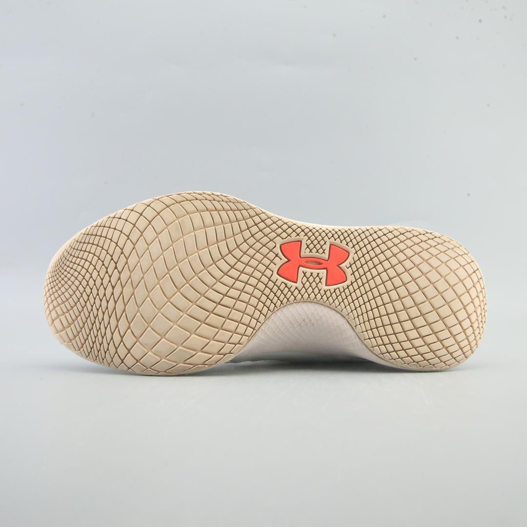 UNDER ARMOUR CHARGED BREATHE