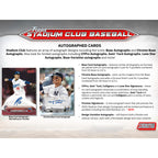 2024 Topps Stadium Club Baseball Hobby Box