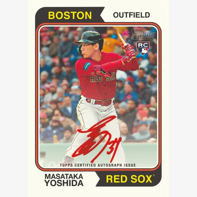 2023 Topps Heritage High Number Baseball Blaster Box