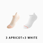 Women Low Cut Running Compression Socks(6 pairs）