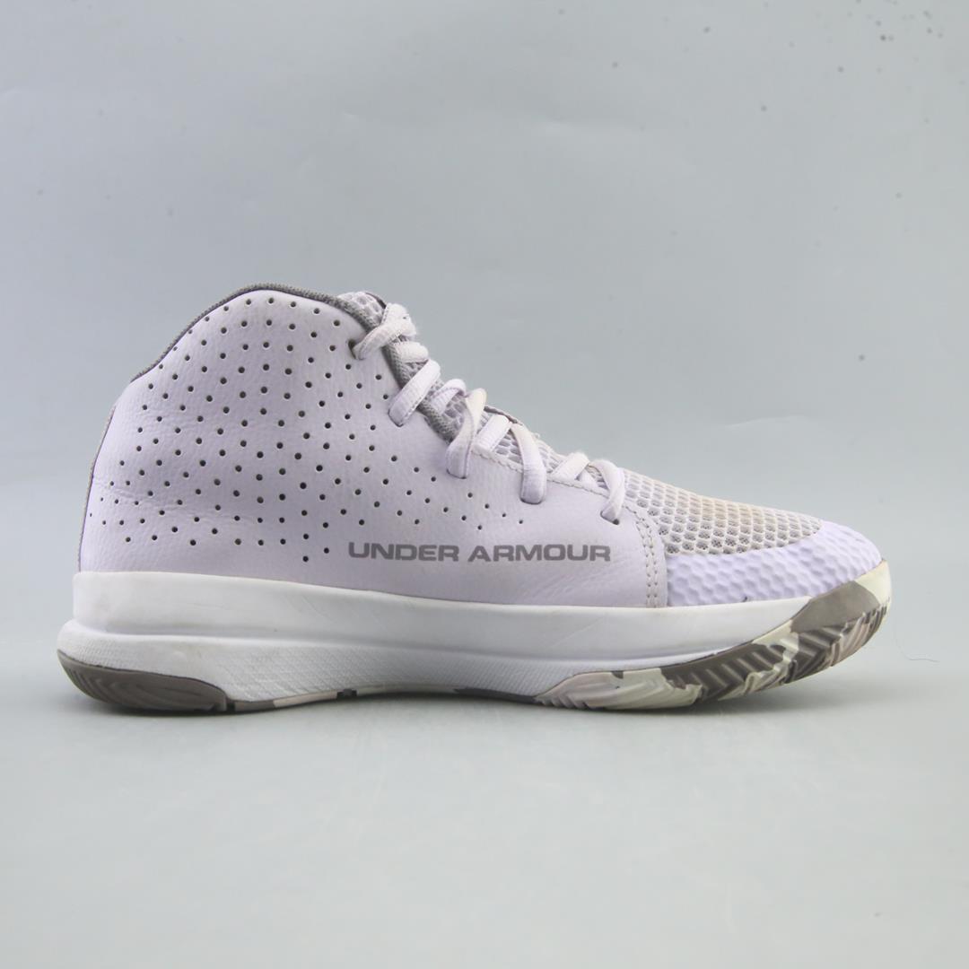 UNDER ARMOUR GS JET 2019