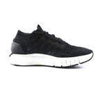 UNDER ARMOUR  HOVR PHANTOM