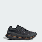 Men's adidas Adistar HRMY Shoes
