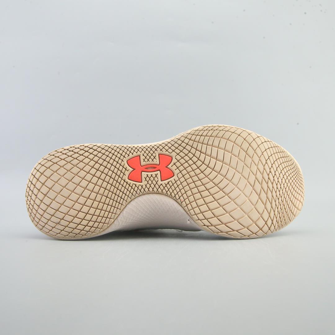 UNDER ARMOUR CHARGED BREATHE