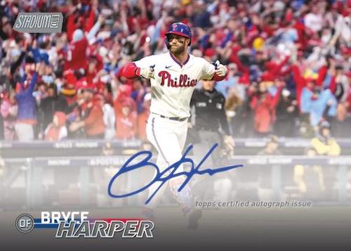 2023 Topps Stadium Club Baseball Hobby Box