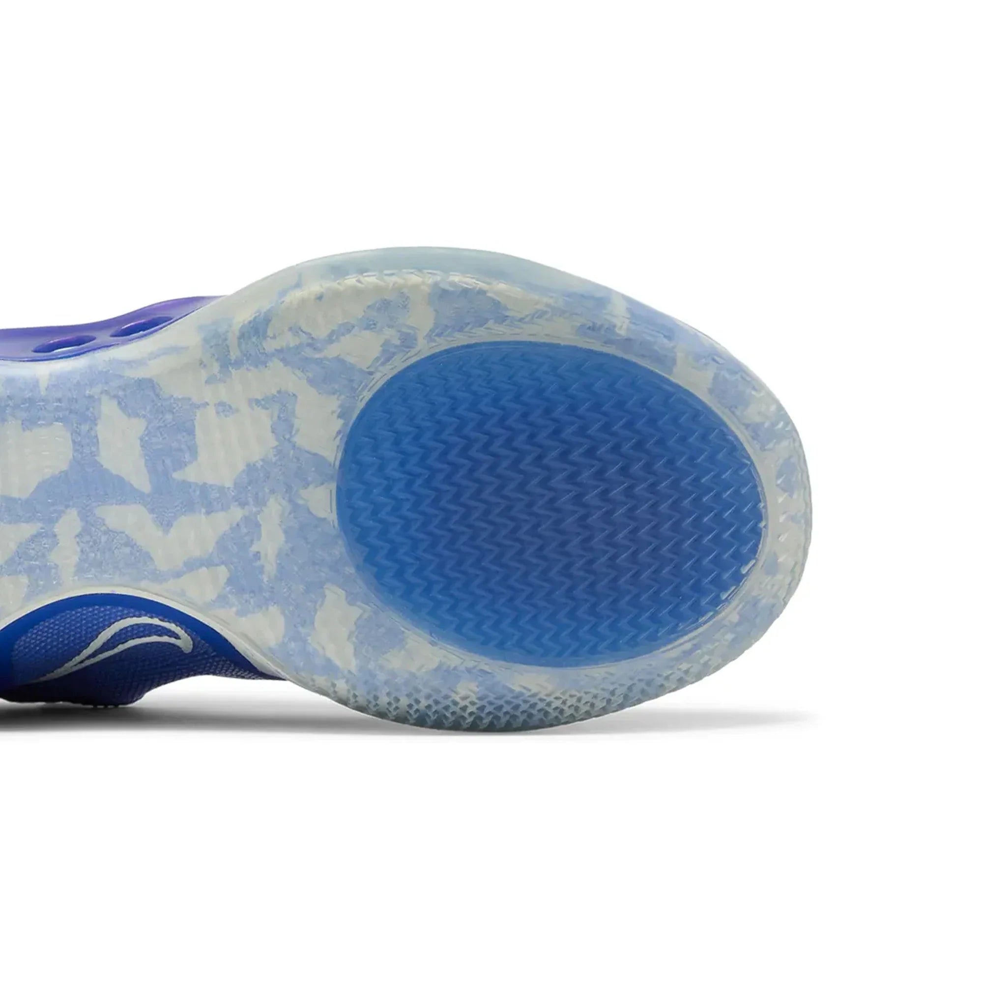 Nike Adapt BB 2.0 'Astronomy Blue'