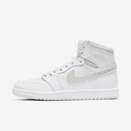Air Jordan 1 Retro High OG '85 'Neutral Grey' (2021)