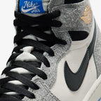 Air Jordan 1 Retro High OG 'All-Star / Cool Grey' (2026)