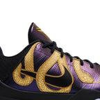 Nike Kobe 5 Protro Year of the Mamba 'Eggplant' (2025)